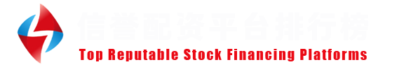 元股证券官网